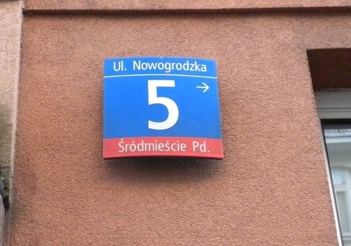 Budynek przy ulicy Nowogrodzkiej 5 w Warszawie, w którym (na I piętrze) mieścił się klub studencki „Babel” – widok współczesny (fot. Paweł Tomasik)